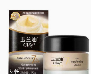 臥蠶和眼袋的區(qū)別是什么？臥蠶是肌肉眼袋是肥肉