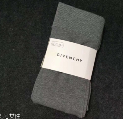 givenchy紀(jì)梵希打底襪是真的嗎？一場騙局
