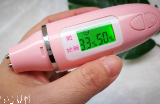 ipsa流金水什么味道？爛荔枝的味道