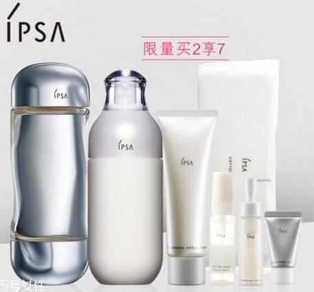 ipsa茵芙莎孕婦可以用嗎？孕期保養(yǎng)很重要
