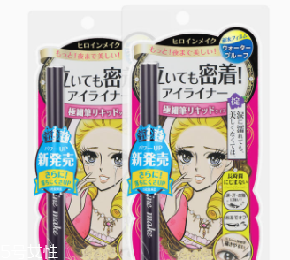 眼妝需要哪些東西？讓眼妝煜煜生輝的單品