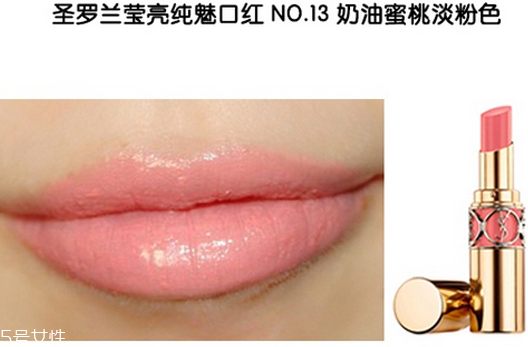 2018秋冬新品口紅有哪些？秋冬款口紅