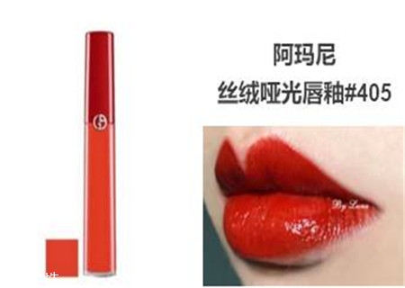 顯白要用什么色號的口紅？深唇也要完全遮蓋的住