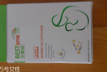 海藻鈣嬰兒可以吃嗎？太小不能吃