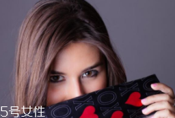 怎么根據(jù)臉型挑發(fā)型？5大臉型搭配完美發(fā)型