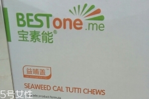 海藻鈣是保健品嗎？海藻鈣屬于保健品