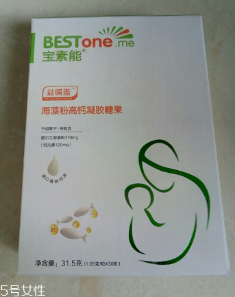 海藻鈣是保健品嗎？海藻鈣屬于保健品