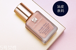 雅詩蘭黛和迪奧哪個好？