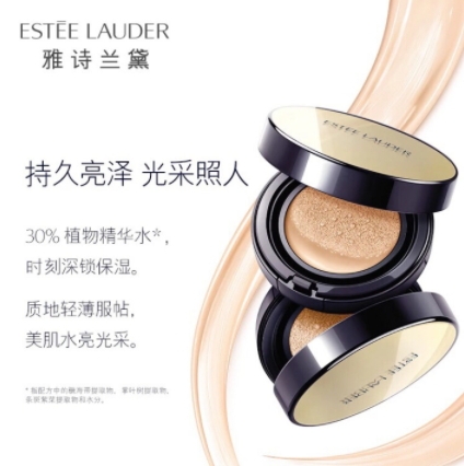 雅詩蘭黛和dior迪奧氣墊哪個(gè)好？