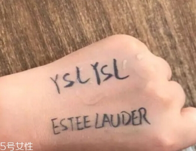 雅詩蘭黛和ysl圣羅蘭氣墊哪個好？
