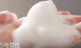 泡沫洗面奶可以帶上飛機嗎？可以帶上飛機但有容積限制