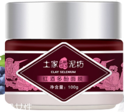 冬季臉部干燥如何補(bǔ)水？超便宜國貨補(bǔ)水神器