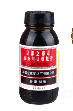 京都念慈庵川貝枇杷膏怎么服用？吃對了效果才好