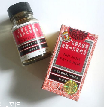 京都念慈庵川貝枇杷膏治咽炎嗎？