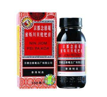 京都念慈庵川貝枇杷膏能沖水喝嗎？