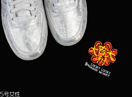 clot與nike air force 1合作款白絲綢怎樣原價買到？