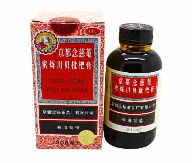 京都念慈庵川貝枇杷膏會(huì)上癮嗎？