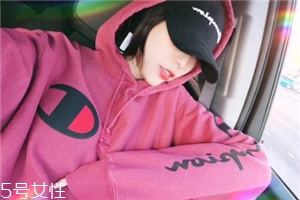 champion在哪里可以買？明星爭相演繹的衛(wèi)衣