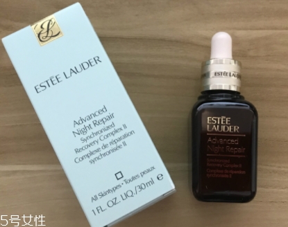 雅詩蘭黛適合油性皮膚嗎？