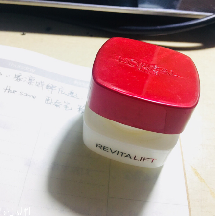 歐萊雅眼霜哪款最好用？這幾款必入