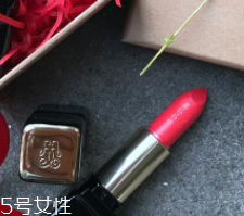 2018情人節(jié)送女友什么禮物？化妝品是不二選擇