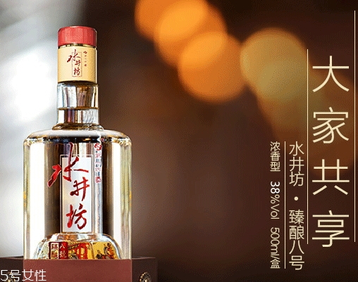 水井坊臻釀八號(hào)和井臺(tái)哪個(gè)好？市場檔次定位不一樣