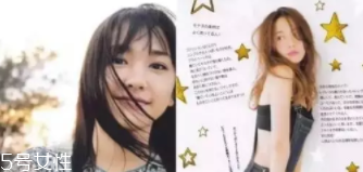 直發(fā)還是卷發(fā)顯得年輕？圓臉卷發(fā)顯老