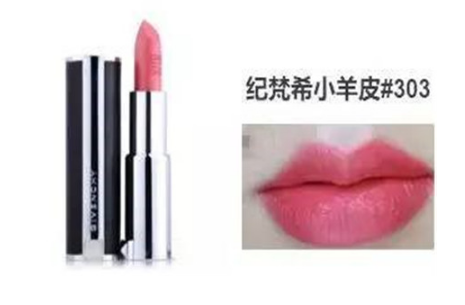 顯白要用什么色號的口紅？深唇也要完全遮蓋的住