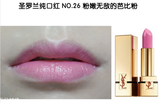 2018秋冬新品口紅有哪些？秋冬款口紅