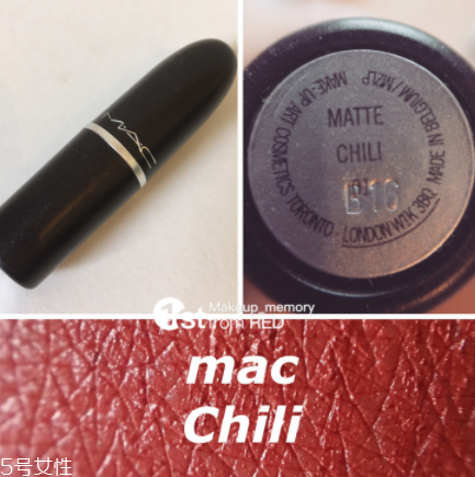 mac紅色系口紅有哪些？千年斷貨王