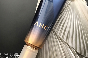 ahc第七代眼霜怎么樣？和前面幾代區(qū)別