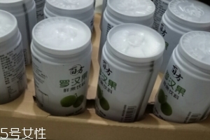 羅漢果飲料好喝嗎？口感鮮甜很不錯(cuò)