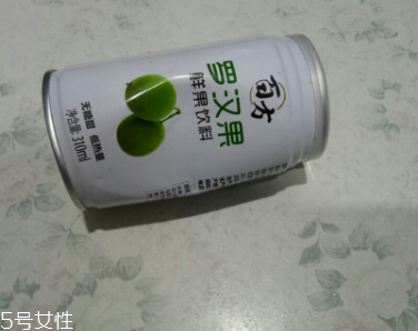 羅漢果飲料好喝嗎？口感鮮甜很不錯(cuò)