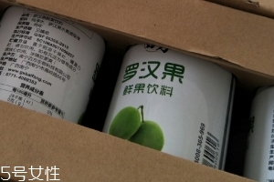 羅漢果飲料多少錢一個(gè)？5元一瓶很劃算