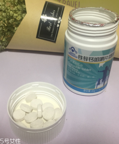 修正鈣鐵鋅多少錢(qián)一盒？40一盒價(jià)格美麗