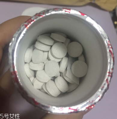 修正鈣鐵鋅多少錢(qián)一盒？40一盒價(jià)格美麗