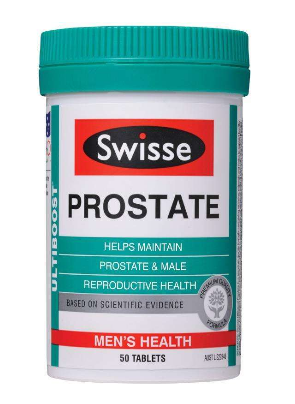 swisse前列腺片好用嗎？swisse前列腺片服用心得