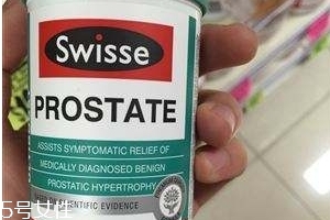 swisse前列腺片怎么樣？呵護(hù)前列腺就吃它