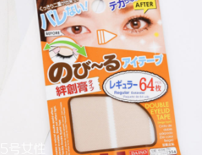 內(nèi)雙怎么畫眼影？使用啞光OR微珠光眼影