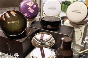 雪花秀氣墊和ysl氣墊哪個好？補(bǔ)妝也會很自然