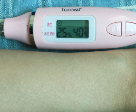 雅詩蘭黛精華孕婦可以用嗎？