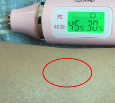 雅詩蘭黛精華孕婦可以用嗎？