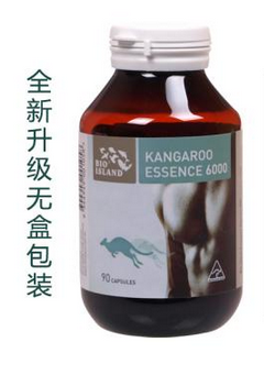 袋鼠精膠囊怎么吃？一日一粒即可