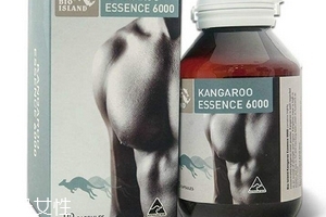 袋鼠精膠囊一天吃幾粒？過量有害無益
