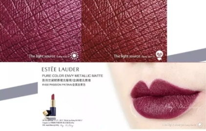 雅詩蘭黛口紅哪個色號最火？哪些最適合黃皮？