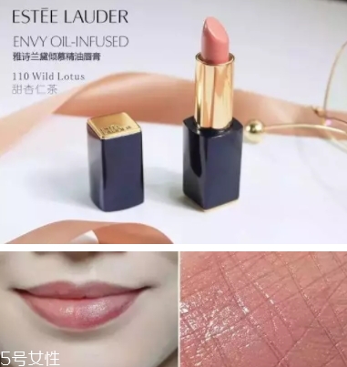 雅詩蘭黛口紅哪個色號最火？哪些最適合黃皮？