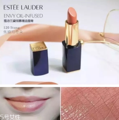 雅詩蘭黛口紅哪個色號最火？哪些最適合黃皮？