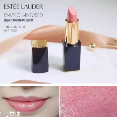 雅詩蘭黛口紅哪個色號最火？哪些最適合黃皮？