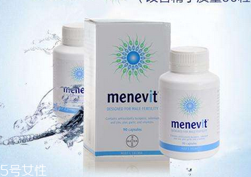 menevit男士備孕營養(yǎng)素怎么吃？這樣吃效果好