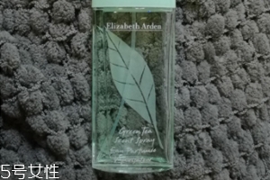 雅頓綠茶香水好聞嗎？宛若置身淡薄陽(yáng)光下的茶園